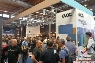 2020歐洲國(guó)際自行車(chē)展（Euro Bike）時(shí)間、地點(diǎn)及展會(huì)詳情——新天會(huì)展 專(zhuān)業(yè)的展覽會(huì)議策劃執(zhí)行服務(wù)機(jī)構(gòu)