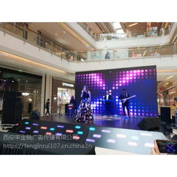 會(huì)議及展覽服務(wù)的全流程管理 從策劃到執(zhí)行的策略與實(shí)踐