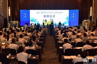 挖掘大千文化 四川內(nèi)江舉辦海峽兩岸青少年藝術(shù)交流活動