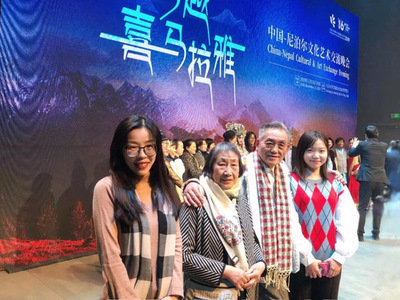 校友風(fēng)采|外國(guó)語(yǔ)言文化學(xué)院尼泊爾語(yǔ)專(zhuān)業(yè)校友助&ldquo;中尼文化藝術(shù)交流晚會(huì)&rdquo;舉辦