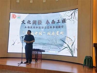 上海美育品牌"市民藝術(shù)大課堂"走進新疆