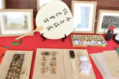 四個文化進社區|&ldquo;把廣輕精神帶回家&rdquo;-- 沉浸式書法拓印體驗活動