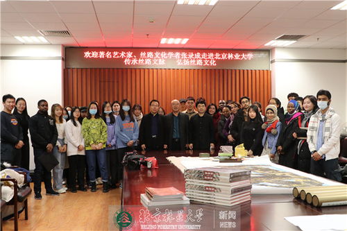 藝術(shù)設(shè)計(jì)學(xué)院和國際學(xué)院聯(lián)合舉辦傳統(tǒng)文化藝術(shù)進(jìn)校園活動(dòng)