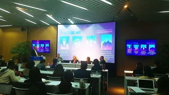 歐盟多國專家云集中央美院上海校區(qū), 交流新時(shí)代城市發(fā)展與創(chuàng)意創(chuàng)業(yè)