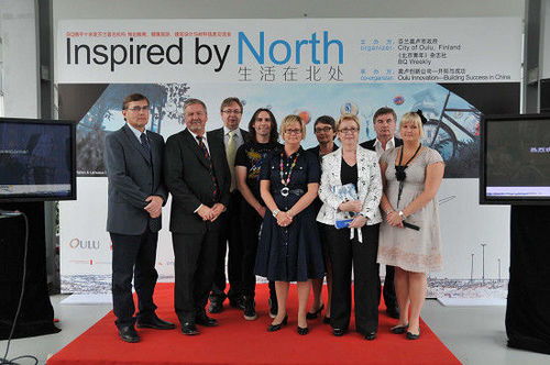 中芬教育康體旅游建筑與設(shè)計(jì)交流會(huì)