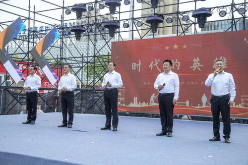 新城控股寶應(yīng)吾悅廣場(chǎng)舉行城區(qū)文藝團(tuán)隊(duì)節(jié)目展演暨專(zhuān)家輔導(dǎo)活動(dòng)