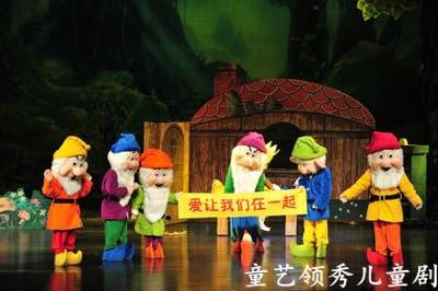 兒童劇,童話(huà)劇,舞臺(tái)劇_壹佰業(yè)