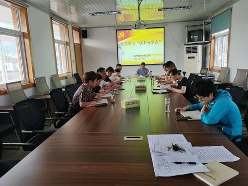 學(xué)黨史守初心，服務(wù)為民顯擔(dān)當(dāng)——縣衛(wèi)健委開展學(xué)黨史讀書分享與文化藝術(shù)交流活動(dòng)