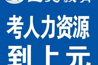 專業(yè)揚州文化活動策劃服務——壹佰業(yè)文化藝術交流