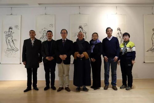 文化潤澤文明，藝術聯(lián)結未來——人類文明專項公益基金籌備會暨“中道源深”釋能道書畫藝術展盛大啟幕