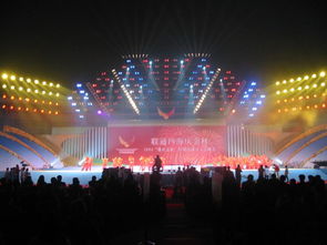 杰勝文化傳播 廣州專業(yè)明星經(jīng)紀與綜合活動策劃服務詳解